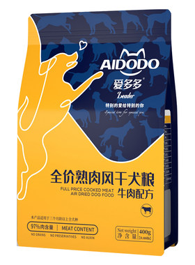 牛肉风干狗粮冻干成犬粮爱多多