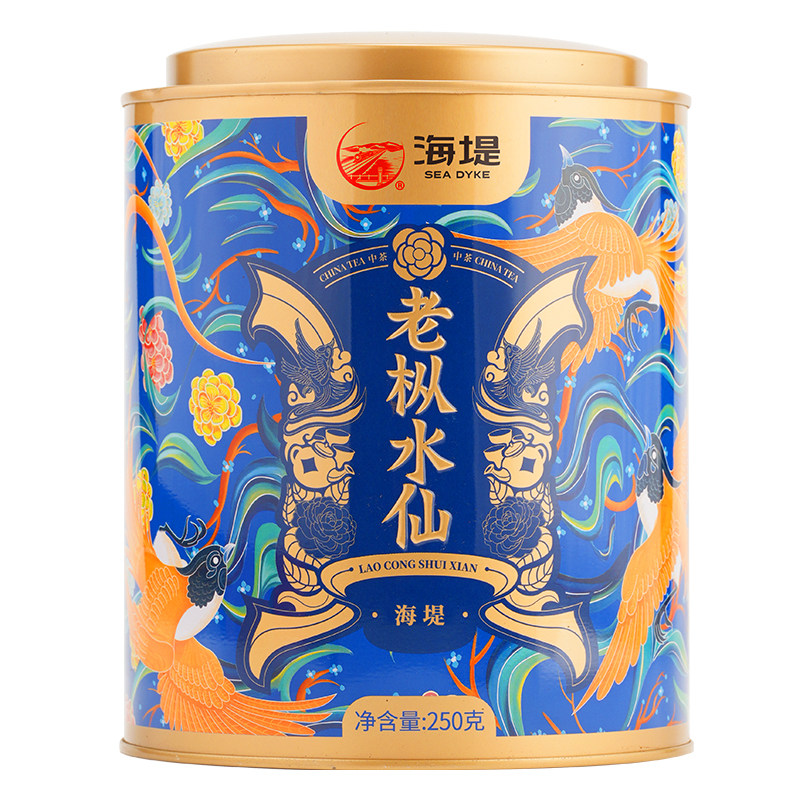 双十一预售】中茶海堤茶叶旗舰店乌龙茶岩茶老枞水仙大250g礼袋