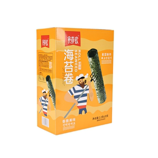 食亦欢海苔卷超大根紫菜儿童休闲零食独立包装多口味一大盒