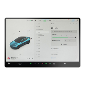 吉利星愿【黑科技磨砂膜】无指纹