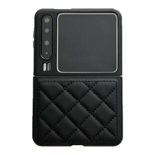 【高级感】秋冬款菱格羽绒服皮纹黑色适用华为purax手机壳可折叠新款创意超好看女款puraX全包翻盖防摔保护套
