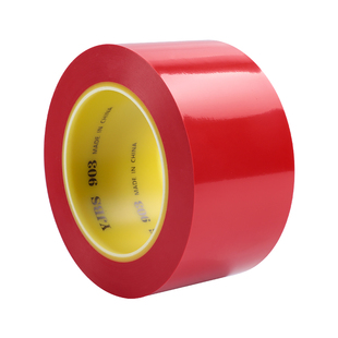 红色PVC警示胶带斑马线地标贴地贴警戒线耐磨水泥地专用地面车间划线5s定位标识区域划分装修地膜地板胶带