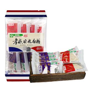 新弘龙孝感特产麻糖传统糕点零食小吃黑白芝麻切糖硬糖独立小包装