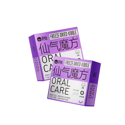 口气卫仕仙气魔方口气清新