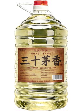 贵州纯粮食高度白酒53度10斤桶装