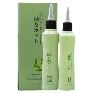 纹理烫男士锡纸烫自己烫药水卷发家用全套烟花烫冷烫摩根烫不伤发