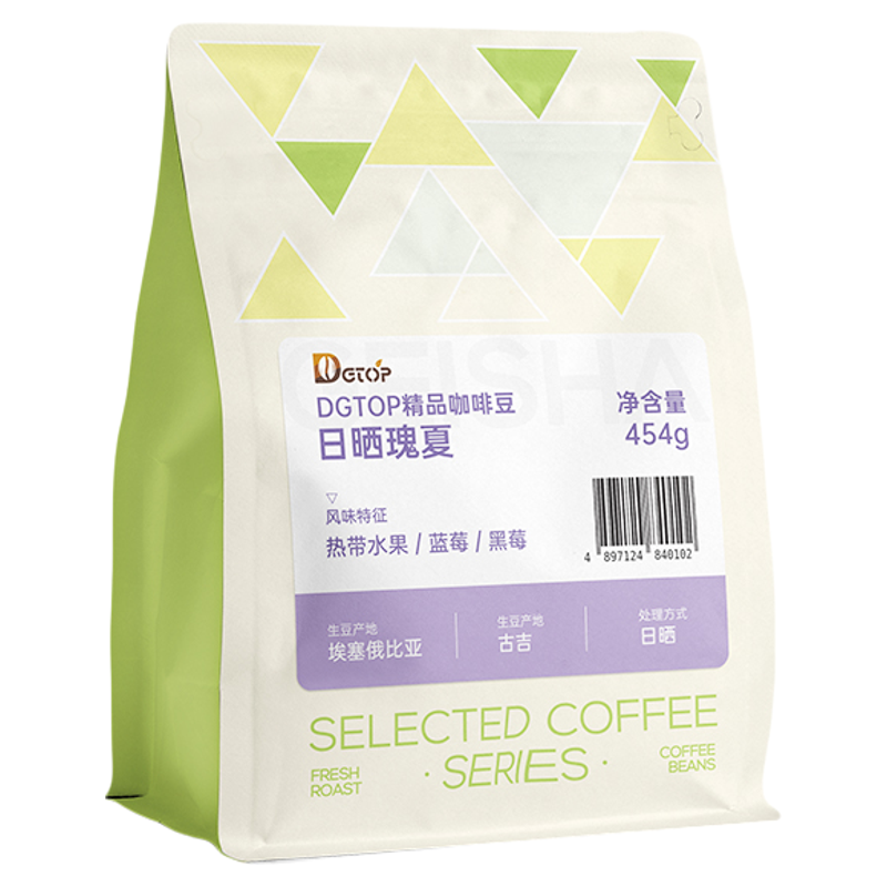 DGTOP瑰夏埃塞精品咖啡豆454g