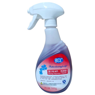 BCL强力除油剂厨房重油污清洗油烟机烤箱炉灶化油剂泡沫型清洁剂