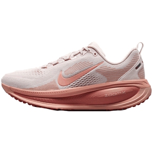 NIKE耐克女子VOMERO 18迈柔低帮运动公路跑步鞋HM6804-005