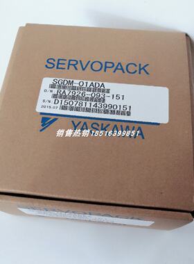 议价SGDM-01ADA 安川伺服驱动器现货包邮