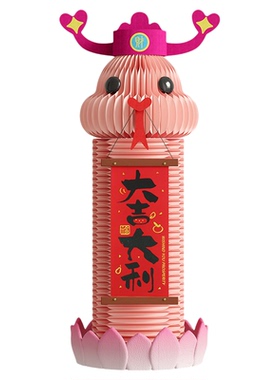 红色招财财神摆件喜庆天官赐福