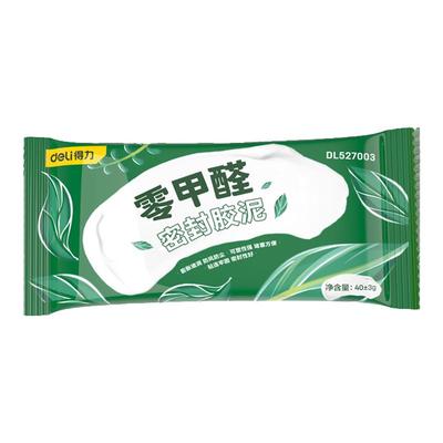 得力空调孔洞堵洞密封胶泥