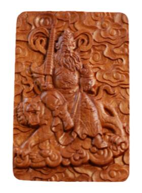 雷击枣木道家真品赵公明转运招财