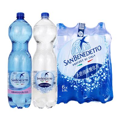 圣碧涛天然矿泉水气泡水大瓶装