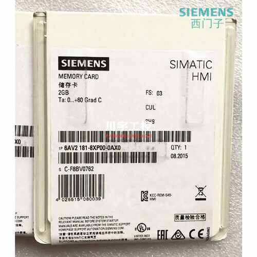 议价西门子2GB SIMATIC HMI 储存卡 6AV2 181-8XP00-0AX0 8XPOO-O