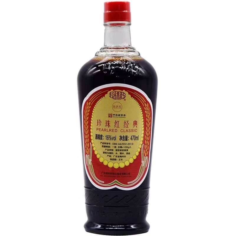 珍珠红经典老酒客家娘酒月子酒