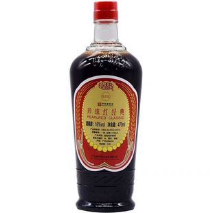 珍珠红经典老酒广东梅州兴宁客家特产娘酒瓶装甜糯米黄酒月子酒