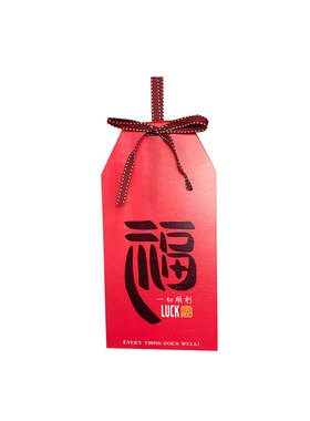 春节装饰乔迁进宅大吉过年挂饰