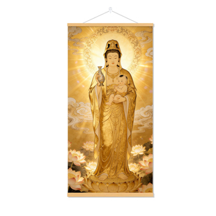 中式送子观音图挂画家用中堂壁画玄学备孕装饰画家用观音菩萨法像