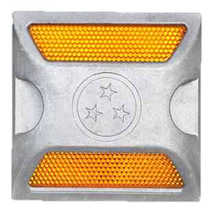 铸铝道钉反光轮廓标塑料单双面突起路标路面反光标道路安全标识