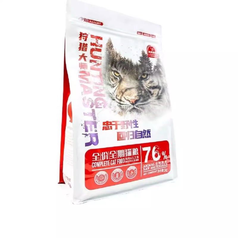 全猫全价宠物猫粮冻干鸡肉绒成猫幼猫增肥发腮变胖催肥不掉毛