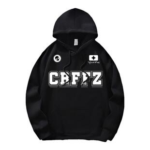 美式连帽字母卫衣男男款秋季白色春秋款复古男款加绒休闲宽松外套