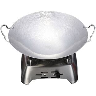 304不锈钢酒精炉小火锅饭店干锅锅仔家用宿舍固体不粘酒精锅套装