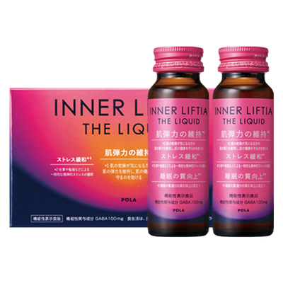 POLA提升睡眠质量口服美容营养品