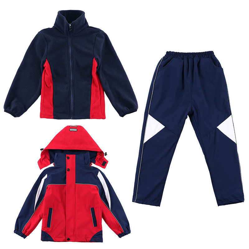 幼儿园园服加厚儿童冲锋衣三件套校服男女童学院风小学生班服秋冬