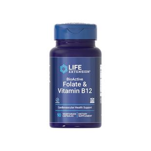 【自营】沿寿活性叶酸5五甲基四氢备孕维生素叶酸片孕前黄金素女