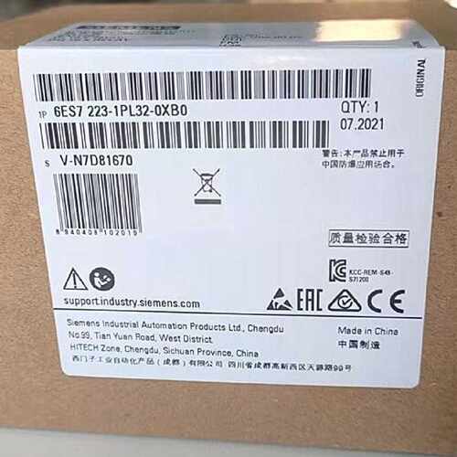 议价西门子6ES7223-1PL32-0XB0 数字量输入输出模块 6ES72231BL32