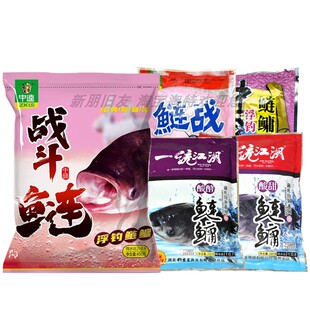 钓鱼饵料中逵战斗鲢战一统江湖底浮钓鲢鳙酸酵甜野钓配方套餐鱼食