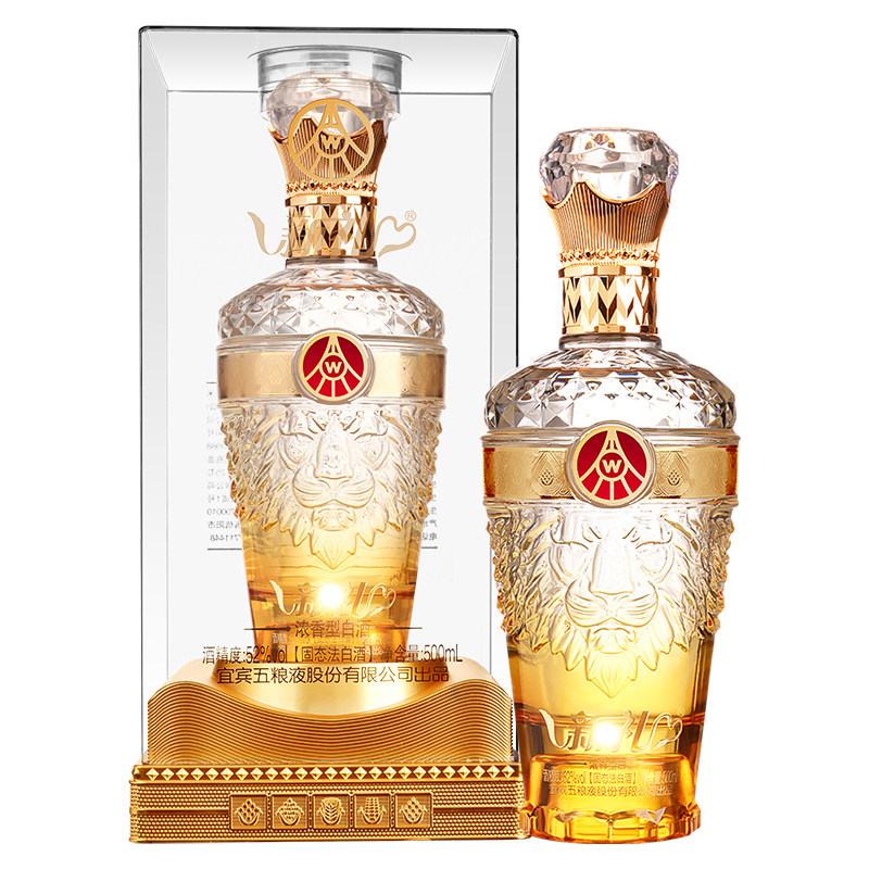 新礼水晶狮韵52度白酒礼盒500ml