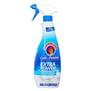 大公鸡衣领净洗衣液强力去油去黄顽固污渍克星内衣衬衫官方旗舰店