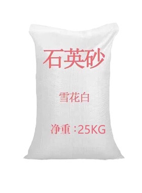 石英砂细砂过滤器源头批发工厂