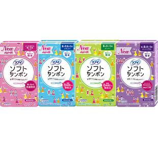 日本尤妮佳卫生棉条苏菲导管式内置防水游泳用月经棉棒卫生巾10支