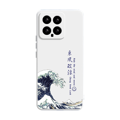 MIUI小米14液态国风手机壳挂绳