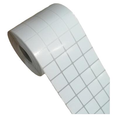 条码标签纸25x25铜版不干胶纸