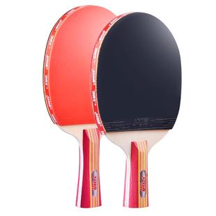 红双喜乒乓球拍三星四星专业级正品单拍狂飙3双拍兵乓球拍1支横直