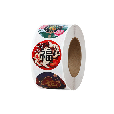 米乐奇福字贴纸不干胶圆形卷装