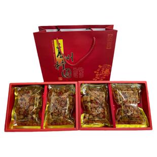 2025年新货高州桂圆肉特极灯笼肉大果龙眼肉干1000g1件2斤礼盒装