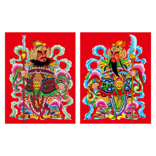 2026创意关公张飞守门神将门神门贴尉迟恭秦琼大门守护乔迁入户门