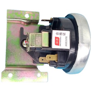 海洗衣机尔KD3-35A水位传感器压力控制开关三美洋的全新原厂配件