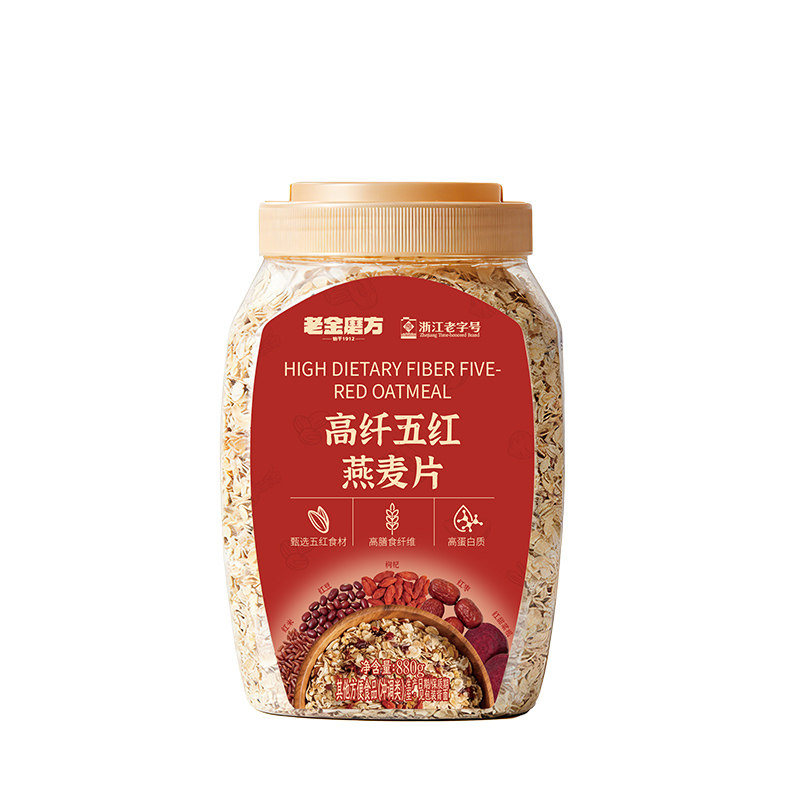 老金磨方高纤五黑燕麦片五红麦片健身营养早餐谷物代餐饱腹奇亚籽