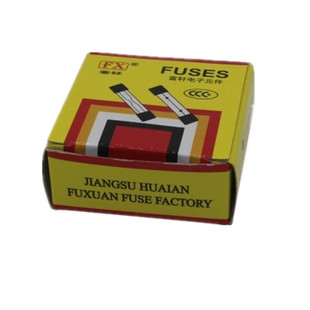 玻璃管保险丝5×20 6×30快速熔断器保险管0.5A1A2A3A5A8A10A250V