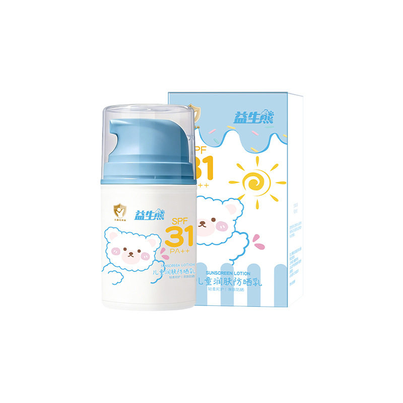 益生熊宝宝防晒乳SPF31不油腻