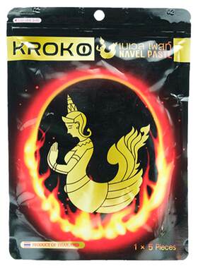 KROKO肚脐贴拍1发2拍2发4