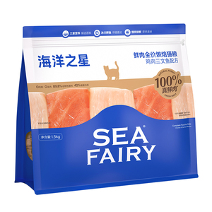 烘焙猫粮新客尝鲜鲜肉粮