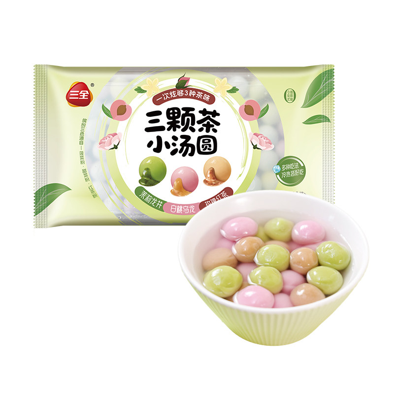 三全三颗茶小汤圆三合一元宵