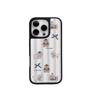 好运萌物集适用苹果手机壳磁吸手机壳iPhone17promax小众iPhone16plus软边苹果15手机壳/14防摔手机壳13晶瓷